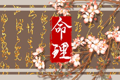 择吉老黄历皇历 老皇历查询 汉典老皇历