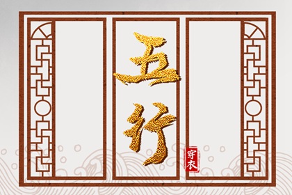 万年历黄道吉日查|黄历2026黄道吉日查询|搬家黄道吉日查询