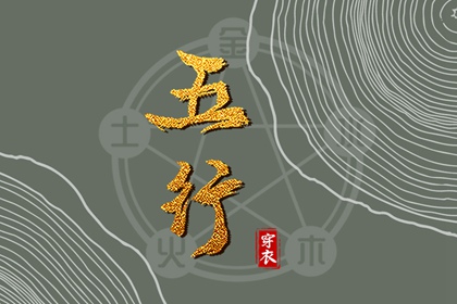 日历年老黄历 日历黄历 日历查询农历